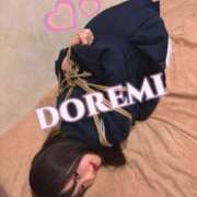 ヒメ日記 2025/05/07 21:34 投稿 雫(しずく)どれみ セグレターリオ