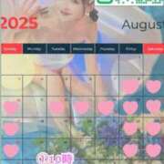 ヒメ日記 2025/07/26 23:20 投稿 雫(しずく)どれみ セグレターリオ