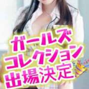 ヒメ日記 2025/08/21 21:05 投稿 雫(しずく)どれみ セグレターリオ