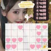 ヒメ日記 2025/09/03 20:30 投稿 雫(しずく)どれみ セグレターリオ