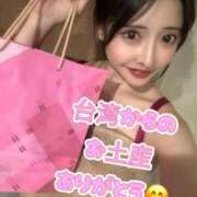 ヒメ日記 2025/10/05 19:30 投稿 雫(しずく)どれみ セグレターリオ