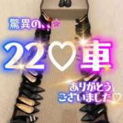 ヒメ日記 2025/10/15 19:30 投稿 雫(しずく)どれみ セグレターリオ