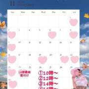 ヒメ日記 2025/10/30 18:30 投稿 雫(しずく)どれみ セグレターリオ