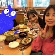 ヒメ日記 2025/11/12 12:31 投稿 雫(しずく)どれみ セグレターリオ