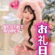 ヒメ日記 2025/12/16 22:15 投稿 雫(しずく)どれみ セグレターリオ