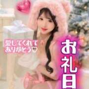 ヒメ日記 2025/12/16 23:30 投稿 雫(しずく)どれみ セグレターリオ