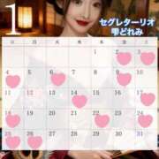 ヒメ日記 2025/12/24 19:06 投稿 雫(しずく)どれみ セグレターリオ