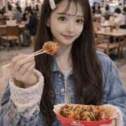 ヒメ日記 2026/01/11 16:30 投稿 雫(しずく)どれみ セグレターリオ