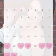 雫(しずく)どれみ 3月のシフト💘 セグレターリオ