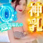 ヒメ日記 2026/05/25 19:15 投稿 雫(しずく)どれみ セグレターリオ