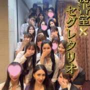 ヒメ日記 2026/07/09 20:45 投稿 雫(しずく)どれみ セグレターリオ