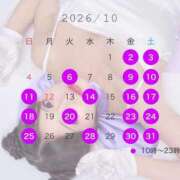 ヒメ日記 2026/09/26 21:48 投稿 雫(しずく)どれみ セグレターリオ