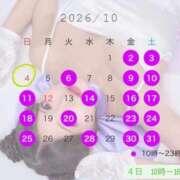 ヒメ日記 2026/10/01 21:34 投稿 雫(しずく)どれみ セグレターリオ