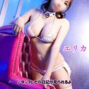 ヒメ日記 2025/06/14 17:03 投稿 エリカ 池袋角海老