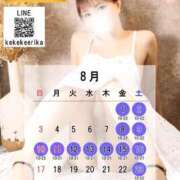 ヒメ日記 2025/07/23 17:03 投稿 エリカ 池袋角海老