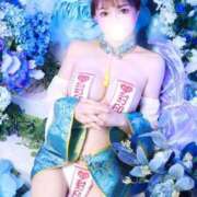 ヒメ日記 2025/11/28 18:33 投稿 エリカ 池袋角海老