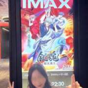 ヒメ日記 2026/02/16 00:13 投稿 エリカ 池袋角海老