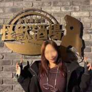 ヒメ日記 2026/02/24 00:13 投稿 エリカ 池袋角海老