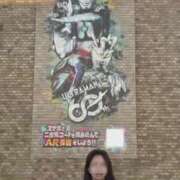 ヒメ日記 2026/04/12 00:13 投稿 エリカ 池袋角海老