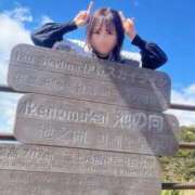 ヒメ日記 2026/08/21 17:03 投稿 エリカ 池袋角海老