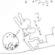 ヒメ日記 2025/06/01 13:30 投稿 みおり 渋谷角海老