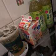 ヒメ日記 2025/06/08 12:20 投稿 みおり 渋谷角海老