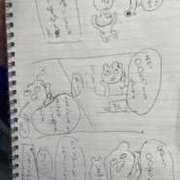 ヒメ日記 2025/06/12 15:30 投稿 みおり 渋谷角海老