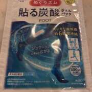 ヒメ日記 2025/06/23 16:50 投稿 みおり 渋谷角海老