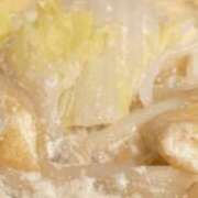 ヒメ日記 2025/06/25 18:00 投稿 みおり 渋谷角海老