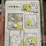 ヒメ日記 2025/06/29 17:00 投稿 みおり 渋谷角海老