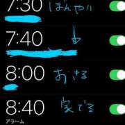 ヒメ日記 2025/07/09 08:20 投稿 みおり 渋谷角海老