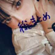 ヒメ日記 2025/08/06 12:00 投稿 みおり 渋谷角海老