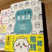 ヒメ日記 2025/08/08 09:00 投稿 みおり 渋谷角海老