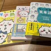 ヒメ日記 2025/08/10 17:00 投稿 みおり 渋谷角海老