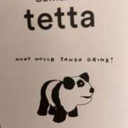 ヒメ日記 2025/08/11 09:10 投稿 みおり 渋谷角海老