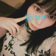 ヒメ日記 2025/08/11 12:20 投稿 みおり 渋谷角海老