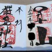 ヒメ日記 2025/10/30 07:30 投稿 みおり 渋谷角海老