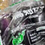 みおり なぜ人間なのか 渋谷角海老