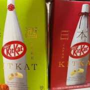 ヒメ日記 2026/01/21 11:30 投稿 みおり 渋谷角海老