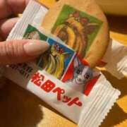 ヒメ日記 2026/02/08 08:05 投稿 みおり 渋谷角海老