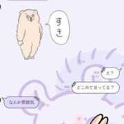 みおり 実質遠隔よちよち 渋谷角海老