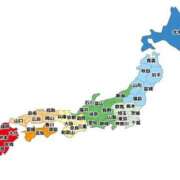 ヒメ日記 2026/03/30 11:20 投稿 みおり 渋谷角海老