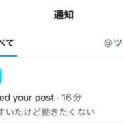 ヒメ日記 2026/05/03 06:00 投稿 みおり 渋谷角海老
