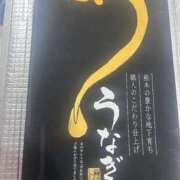 ヒメ日記 2026/09/14 10:20 投稿 みおり Mirage(渋谷)