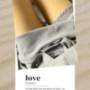 ヒメ日記 2025/12/13 12:39 投稿 うた(昭和55年生まれ) 熟年カップル名古屋～生電話からの営み～