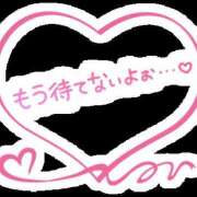 ヒメ日記 2025/12/09 12:53 投稿 港 せんり こあくまな熟女たち 千葉店（KOAKUMAグループ）