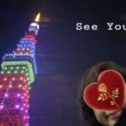 ヒメ日記 2025/12/20 17:52 投稿 港 せんり こあくまな熟女たち 千葉店（KOAKUMAグループ）