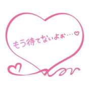 ヒメ日記 2026/01/09 15:44 投稿 港 せんり こあくまな熟女たち 千葉店（KOAKUMAグループ）