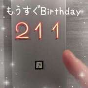 港 せんり 今週の予定〜会いに来てね♪ こあくまな熟女たち 千葉店（KOAKUMAグループ）