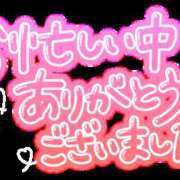 ヒメ日記 2024/07/16 21:02 投稿 みき 八王子デリ倶楽部